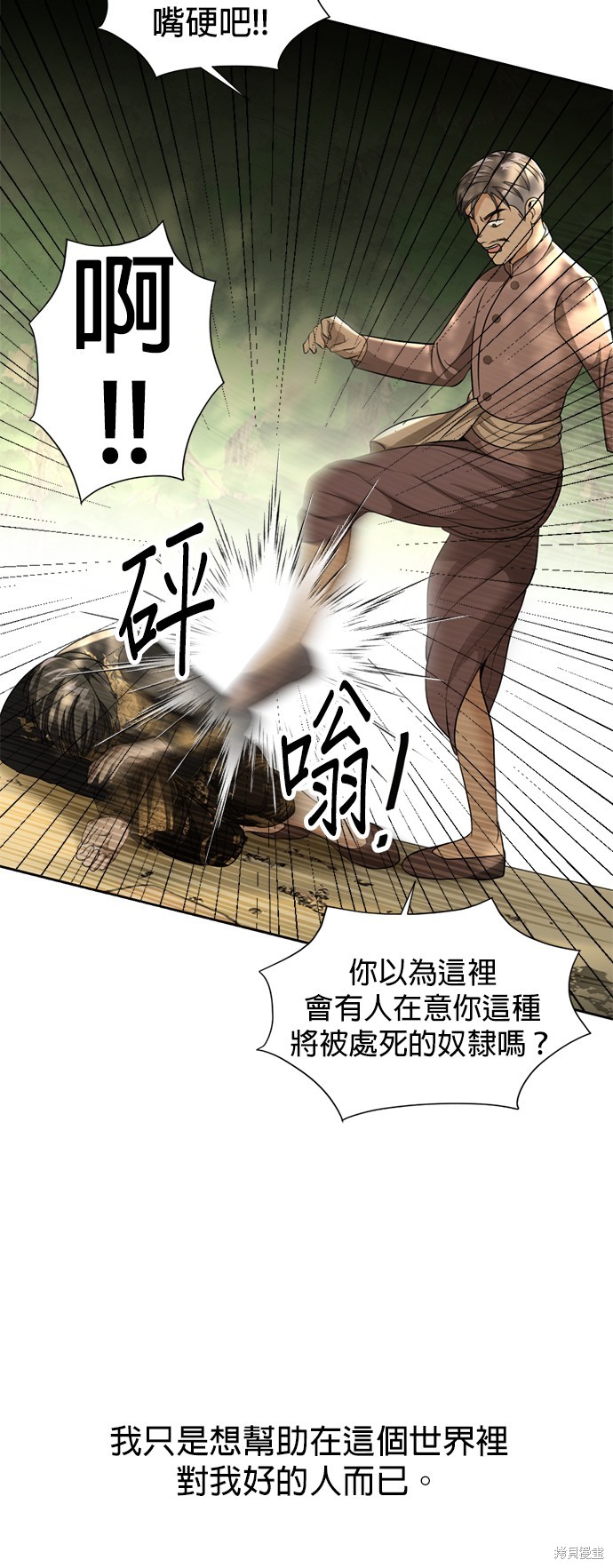 28.jpg