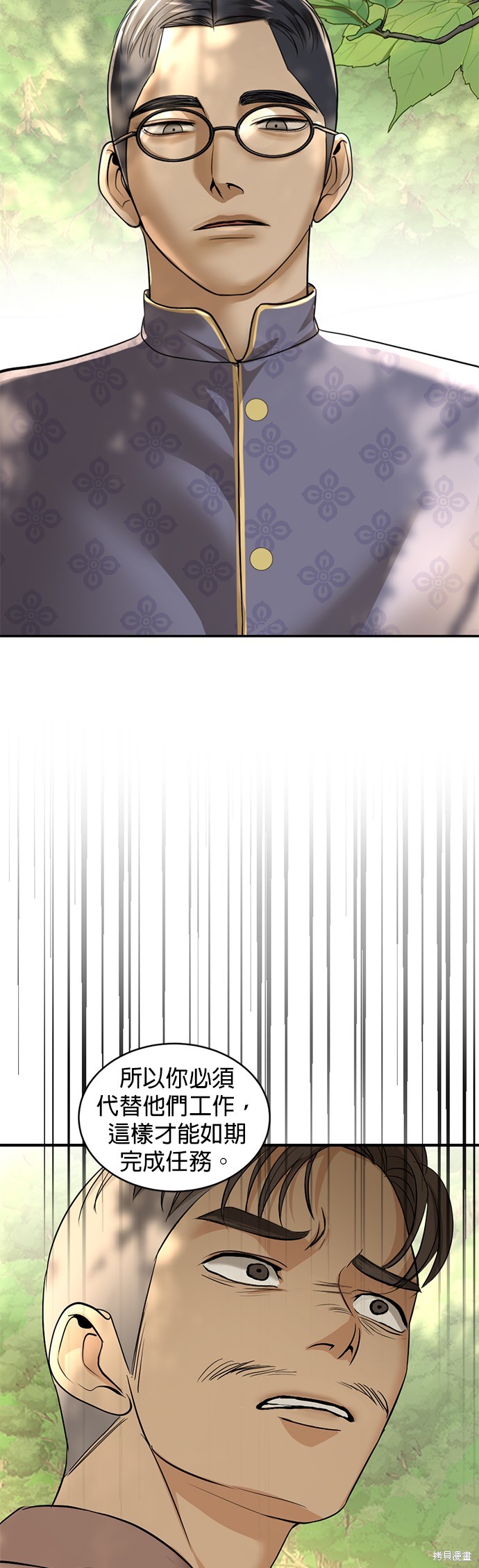 37.jpg