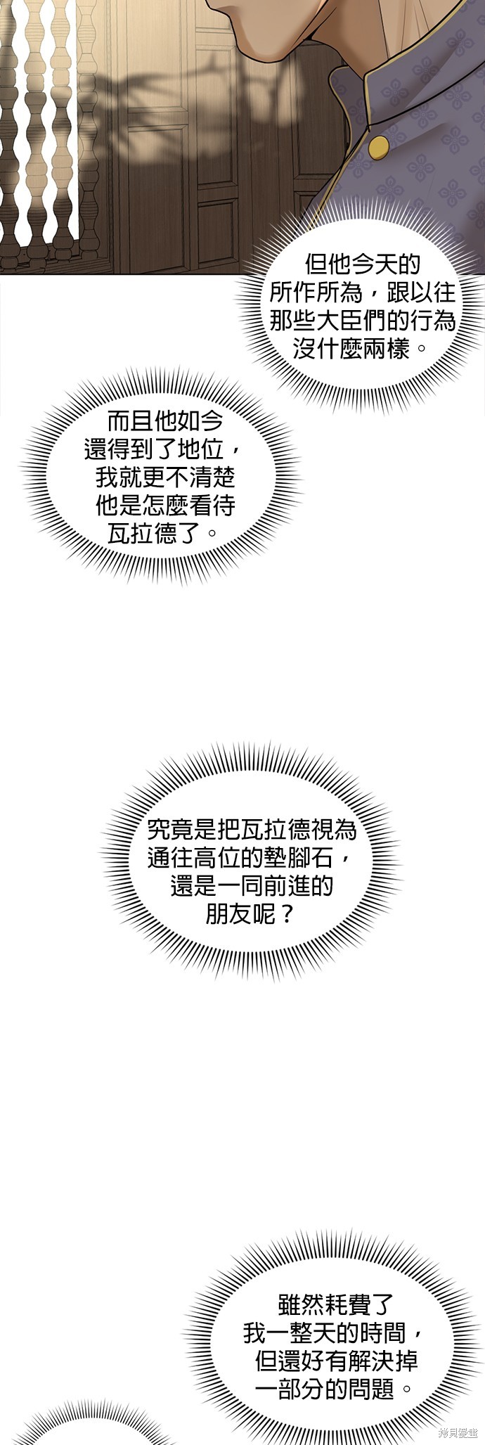 49.jpg