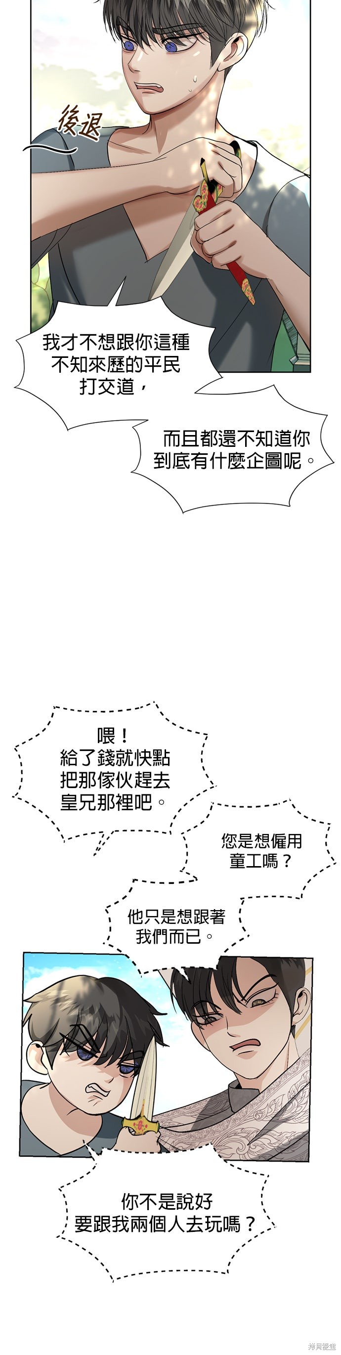 16.jpg