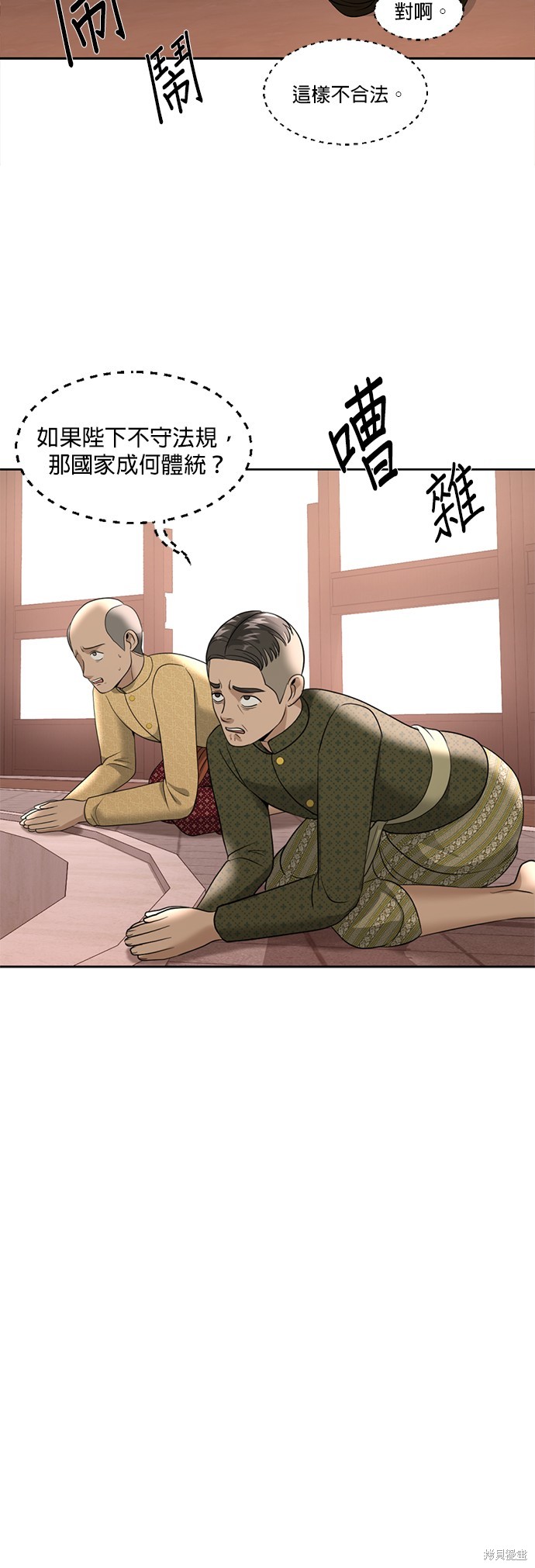 33.jpg
