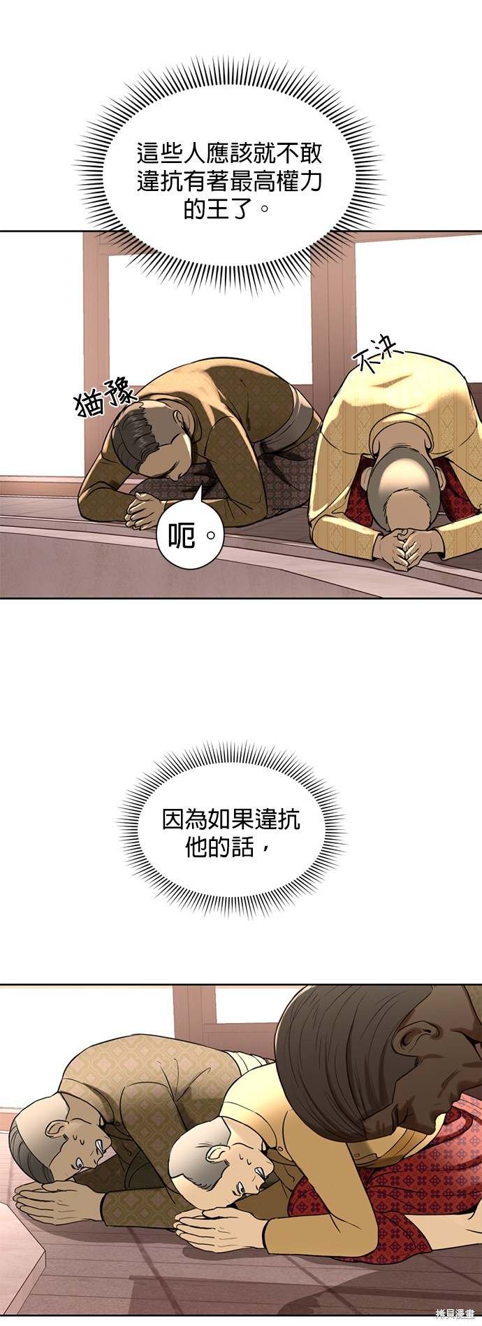 38.jpg