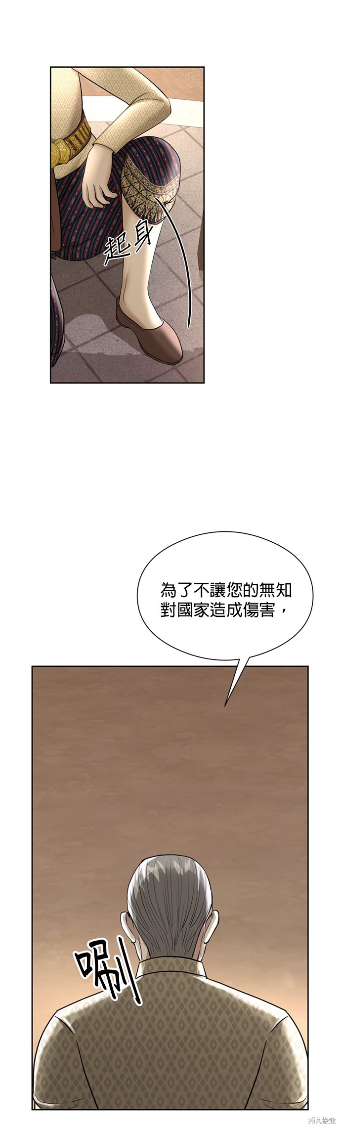 46.jpg