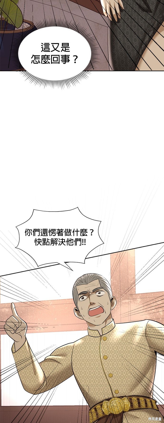 76.jpg