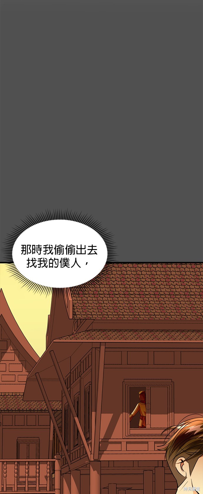 67.jpg