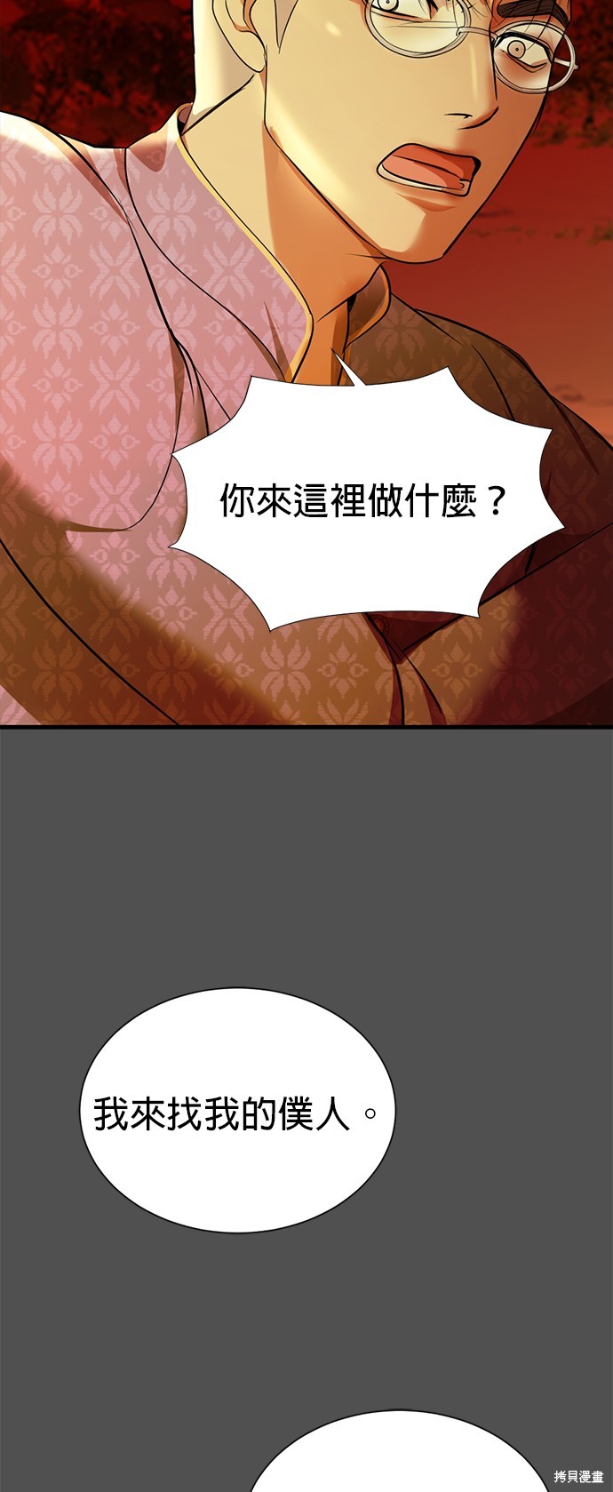 72.jpg
