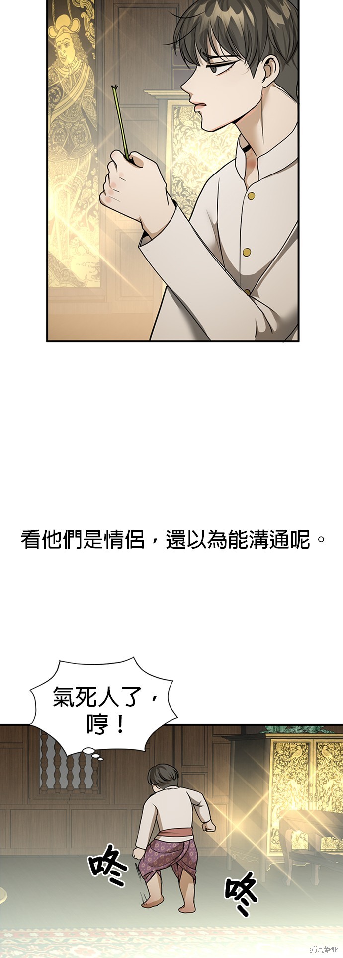 50.jpg