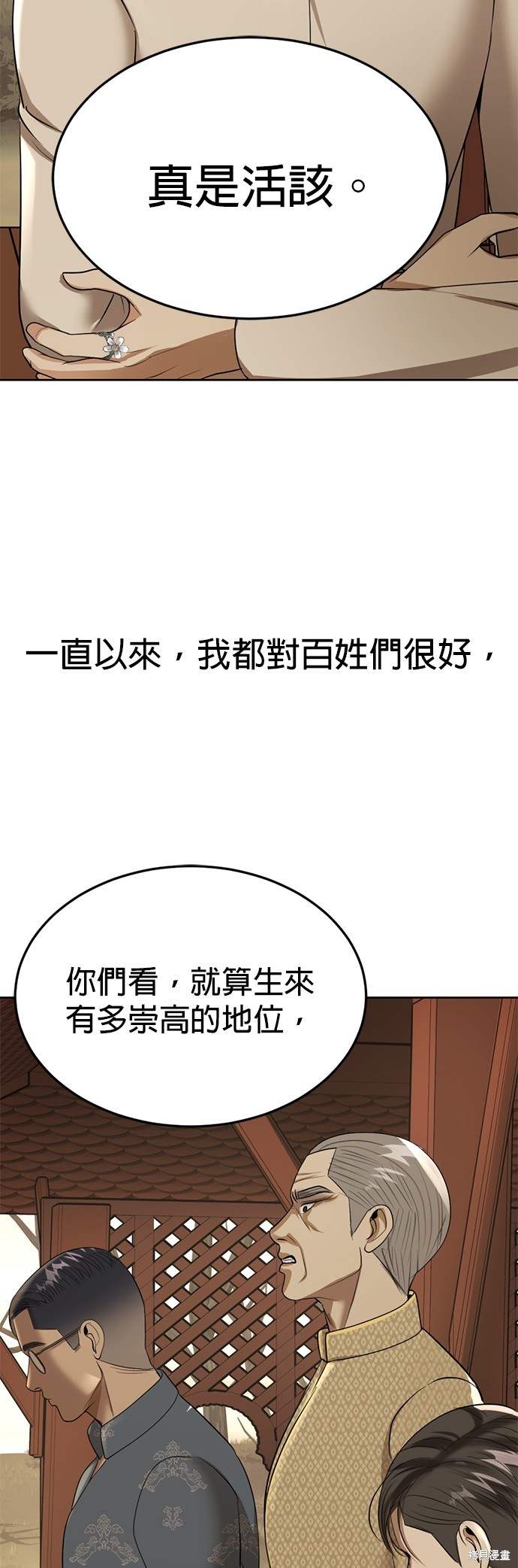 55.jpg