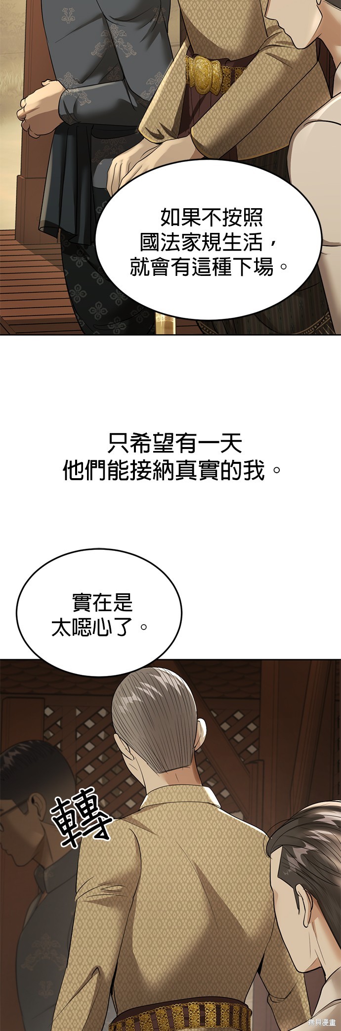 56.jpg