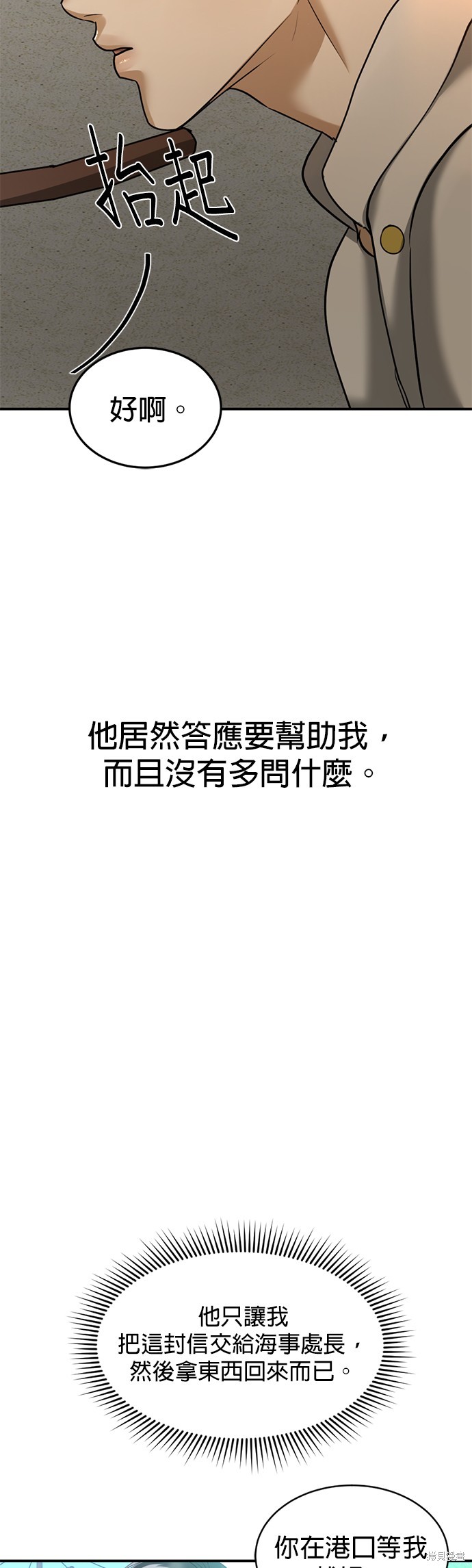46.jpg
