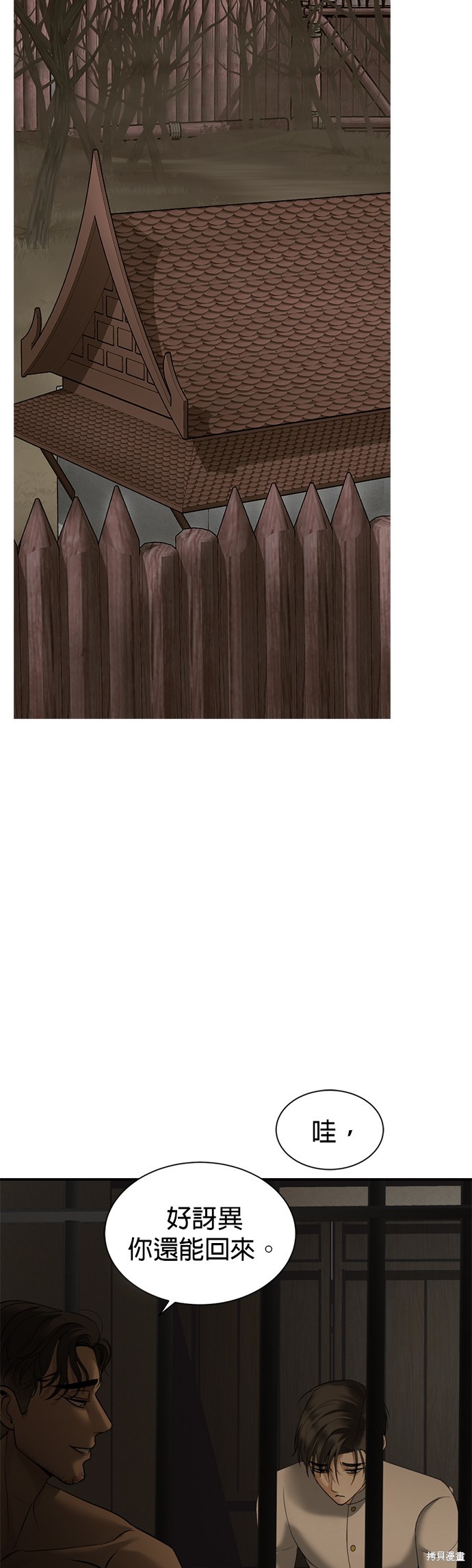 52.jpg