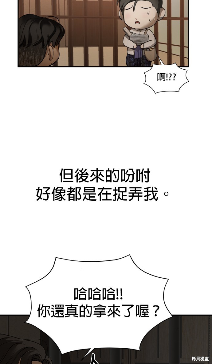 59.jpg