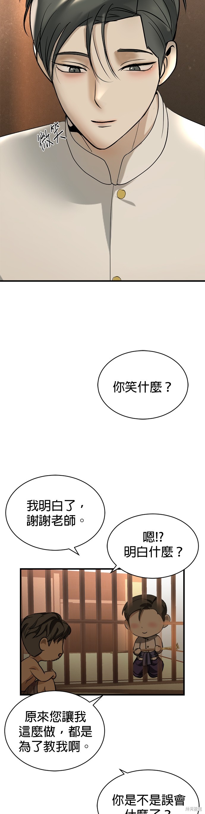 67.jpg