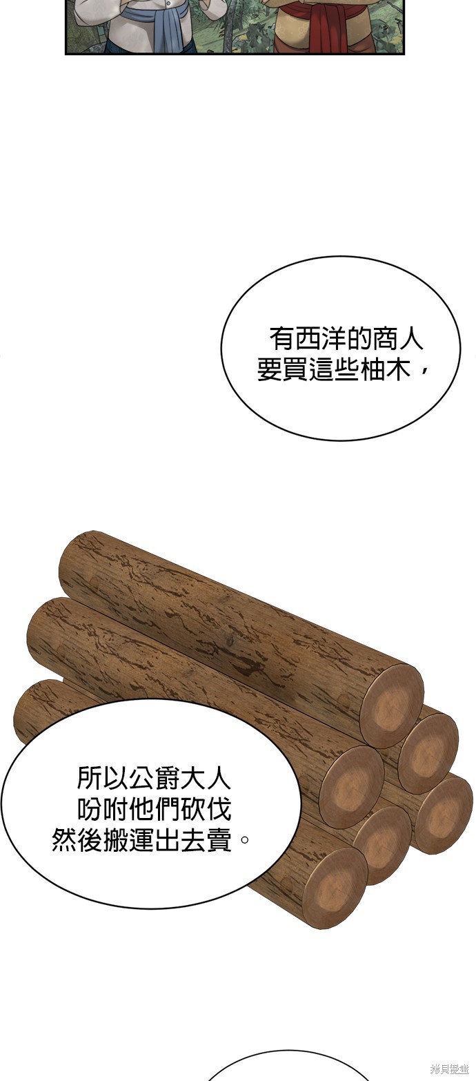 75.jpg